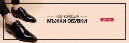 Статия 2 с дълго заглавие дълго заглавие дълго заглавие дълго заглавие